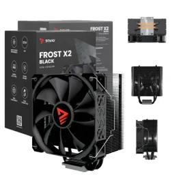 chlodzenie-procesora-cpu-savio-frost-x2-black-tdp-125-w-2-intel-amd