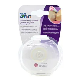 philips-avent-silikonowe-oslonki-na-sutki-medium-wspieraja-karmienie-2-szt