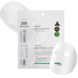 vt-cosmetics-ujedrniajaca-maseczka-przeciwzmarszczkowa-z-cica-15-25-g