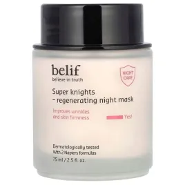 belif-super-knights-intensywnie-regenerujaca-maska-nocna-do-twarzy-75-ml