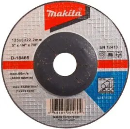 tarcza-szlifierska-do-metalu-125-6mm-wypukla-a24r