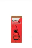opryskiwacz-reczne-pro-5-l-stan-nowy