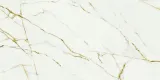 gres-klaro-white-1197x597-cerrad-mat-gat-2