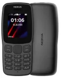 telefon-nokia-106-4-mb-4-mb-3g-mocna-bateria-ponad-15h-rozmow-polskie-menu-funkcje-w-telefonach-komorkowych-ksiazka-telefoniczna-latarka-radio