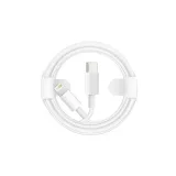 ladowarka-sieciowa-25w-usb-c-biala-kabel-lightning-zlacza-usb-typ-c