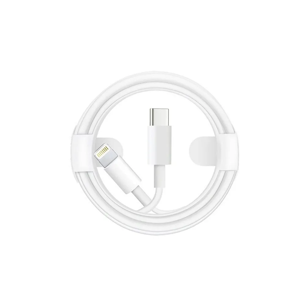ladowarka-sieciowa-25w-usb-c-biala-kabel-lightning-stan-nowy