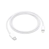 ladowarka-sieciowa-25w-usb-c-biala-kabel-lightning-liczba-urzadzen-ladowanych-jednoczesnie-1