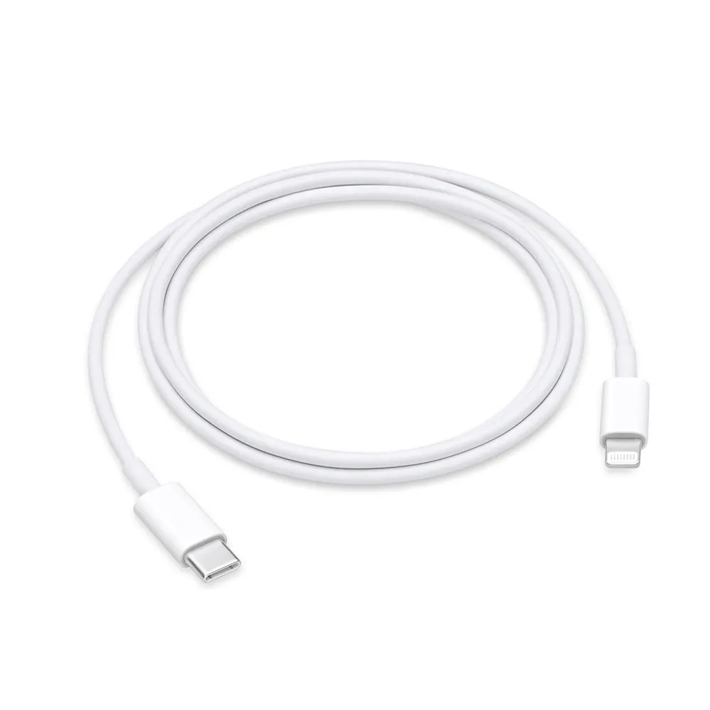ladowarka-sieciowa-25w-usb-c-biala-kabel-lightning-stan-nowy