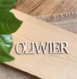 drewniane-imie-35-cm-stan-nowy