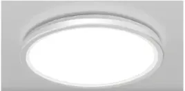 lampa-sufitowa-skcl-230-18w-biala-2-szt