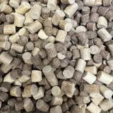 pellet-method-feeder-baitnow-catapult-duo-8mm-800g-przeznaczenie-amury-karpie-leszcze