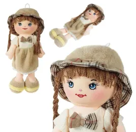 lalka-interaktywna-miekka-lalka-szmacianka-przytulanka-43cm