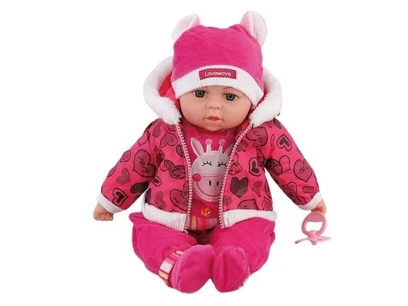 bobas-lalka-45cm-mowispiewa-smoczek-lux-kartonik-stan-nowy