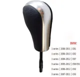 galka-zmiany-biegow-automat-bmw-e90-e91-e92-e81-e87-stan-nowy-typ-samochodu-samochody-osobowe