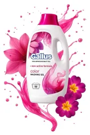 zel-do-prania-2l-50-pran-ochrona-kolorow-swiezy-zapach-gallus-color