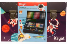 kayet-przybory-artystyczne-w-walizce-77el-kosmos