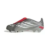 buty-adidas-junior-predator-league-ft-fg-stan-nowy