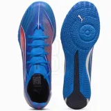 buty-puma-ultra-6-match-it-plec-mezczyzna