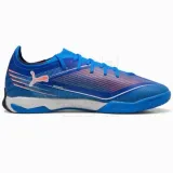 buty-puma-ultra-6-match-it-stan-nowy