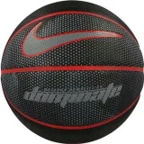 pilka-koszykowa-nike-dominate-8p