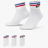 skarpety-nike-everyday-essential-3pack
