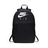 plecak-nike-junior-elemental