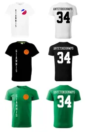 basketball-koszulka-giannis-antetokounmpo-34