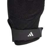 rekawiczki-adidas-training-glove-stan-nowy