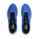buty-meskie-asics-jolt-5-rozmiar-405