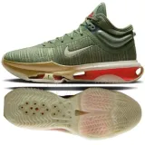 buty-do-koszykowki-nike-g-t-jump-2