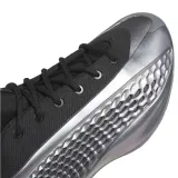 buty-do-koszykowki-adidas-a-e-1-m-material-zewnetrzny-syntetyk