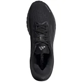 buty-adidas-supernova-gtx-m-marka-adidas