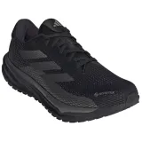 buty-adidas-supernova-gtx-m-rozmiar-44-2-3