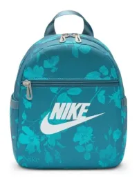 plecak-damski-nike-mini-sportswaer-futura-palentin