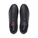 buty-puma-bmw-mms-rdg-cat-m-cechy-dodatkowe-brak