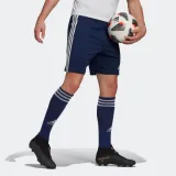 spodenki-adidas-squadra-21-stan-nowy-material-dominujacy-poliester