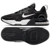 buty-nike-air-max-alpha-trainer-5-m