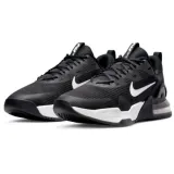 buty-nike-air-max-alpha-trainer-5-m-kod-producenta-dm0829-001