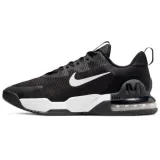 buty-nike-air-max-alpha-trainer-5-m-marka-nike