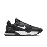 buty-nike-air-max-alpha-trainer-5-m-zapiecie-sznurowane