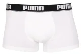 bokserki-meskie-puma-basic-boxer-2p-biale-czarne-nazwa-koloru-producenta-bialy
