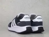 buty-adidas-run-70s-m-material-zewnetrzny-skora-naturalna