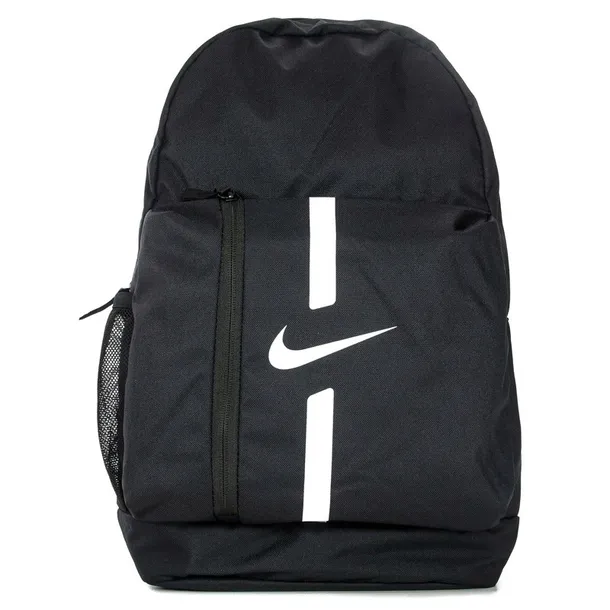 plecak-nike-academy-team-plec-chlopcy-dziewczynki