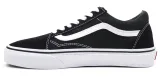 buty-vans-old-skool-kod-producenta-vn000d3hy281