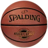 pilka-do-koszykowki-spalding-neverflat-max