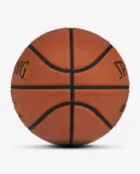 pilka-do-koszykowki-spalding-neverflat-max-kolor-brazowy
