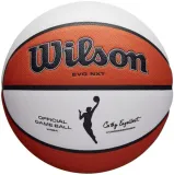 pilka-wilson-wnba-official-game-ball-stan-nowy