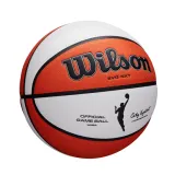 pilka-wilson-wnba-official-game-ball-stan-nowy-rozmiar-6