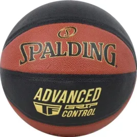pilka-spalding-advanced-grip-control-in-out-ball