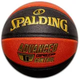 pilka-spalding-advanced-grip-control-in-out-ball-marka-spalding